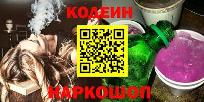 первитин Гусев
