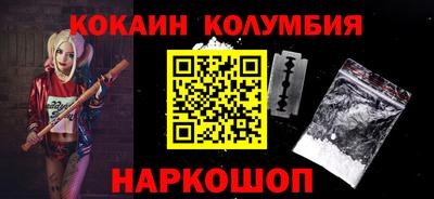 первитин Гусев