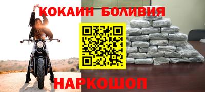 первитин Гусев