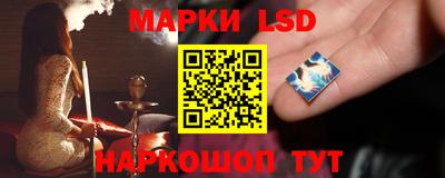 гашишное масло Гусь-Хрустальный