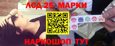 первитин Гусев