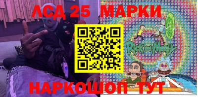 прущая мука Гусиноозёрск