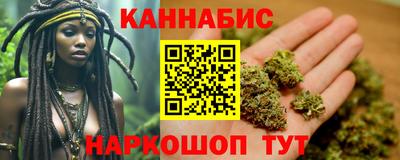 первитин Гусев