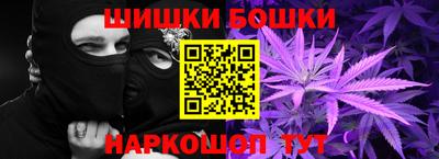 прущая мука Гусиноозёрск