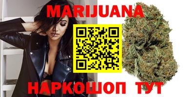 первитин Гусев