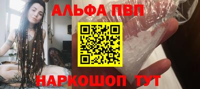 прущая мука Гусиноозёрск