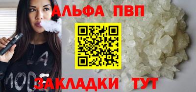 первитин Гусев