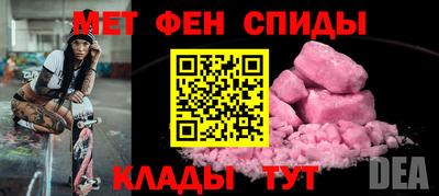 гашишное масло Гусь-Хрустальный