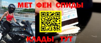 гашишное масло Гусь-Хрустальный