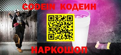 прущая мука Гусиноозёрск