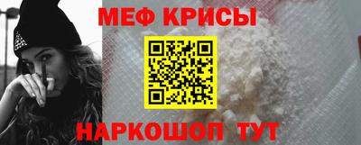 гашишное масло Гусь-Хрустальный